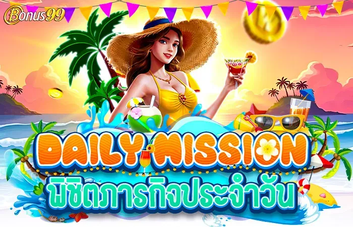 เว็บ สล็อต ฝาก ถอน ไม่มีขั้นต่ำ วอเลท